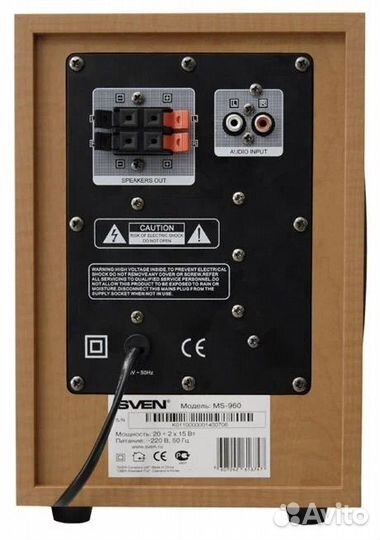 Колонки 2.1 sven