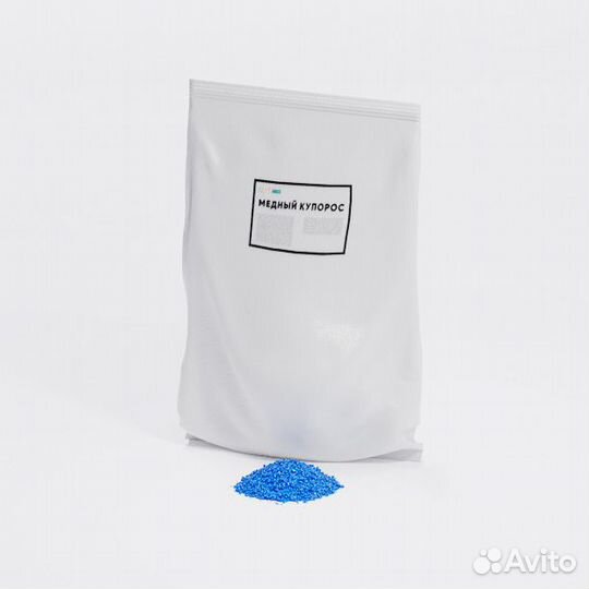 Медный купорос мешок 25кг