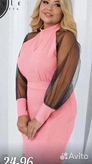 Платье стильное с прозрачным рукавом