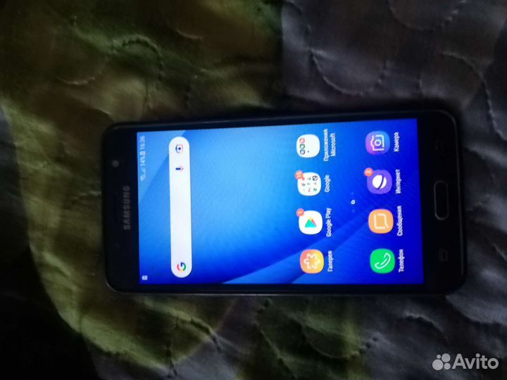 Samsung galaxy j5 2016