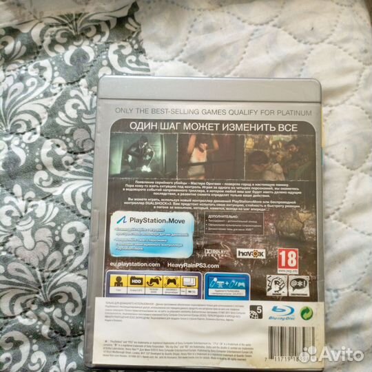 Игры для приставок ps3