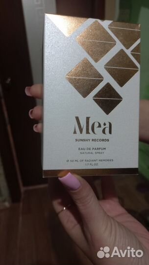 Парфюм женский