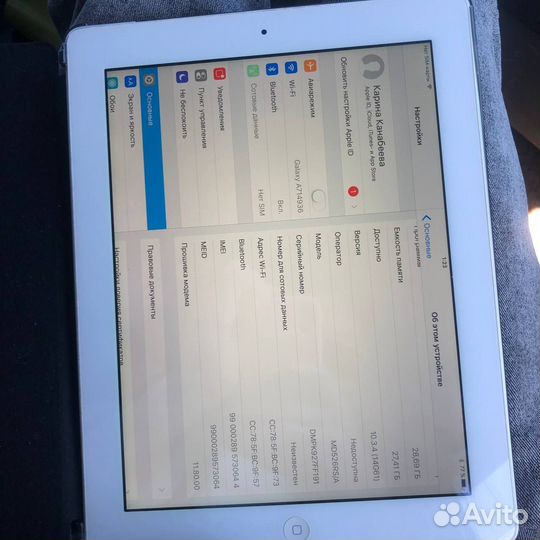 Планшет apple iPad air 4