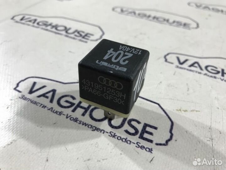 Реле Audi S8 D2 4D 4.2 2000