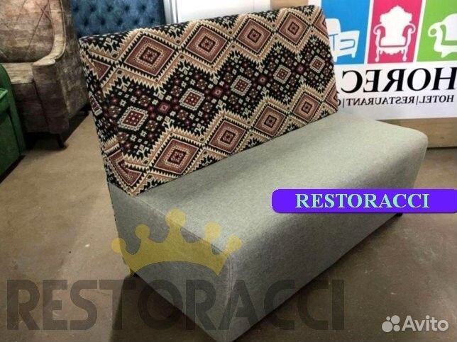 Мебель для кафе и ресторанов