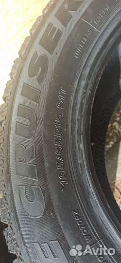 Bridgestone Ice Cruiser 7000 195/55 R15 91T