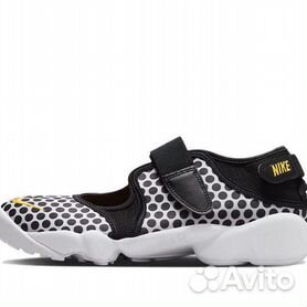 Nike air shop rift homme