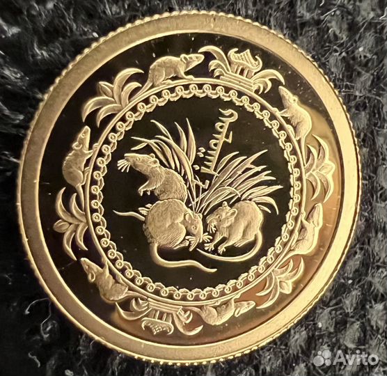 Золотая монгольская монета