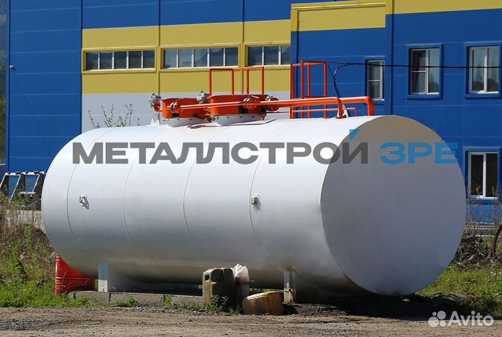 Резервуар (емкость) ргс 20 кубов горизонтальный