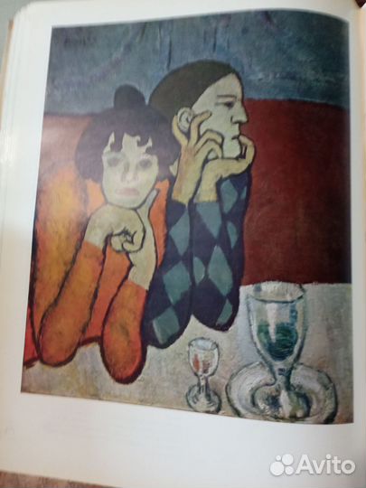 Книги по живописи и скульптуре