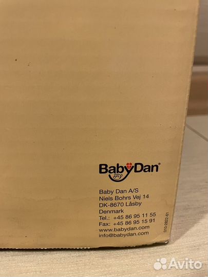 Ворота безопасности для детей BabyDan