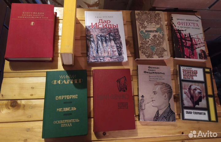 Много разных книг