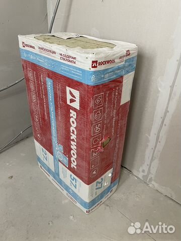 Rockwool акустик батс про купить в Москве | Товары для дома и дачи | Авито