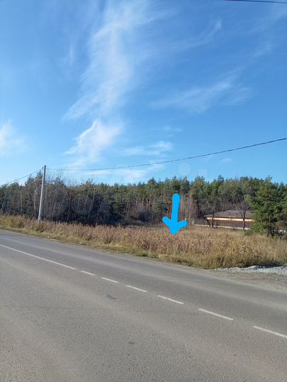 Участок 15 сот. (ИЖС)