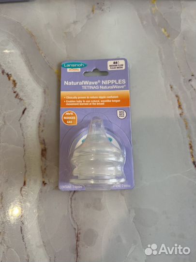 Молокоотсос Lansinoh, набор, бутылочки и соски