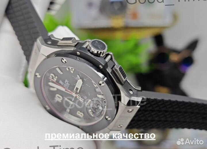 Мужские наручные часы Hublot