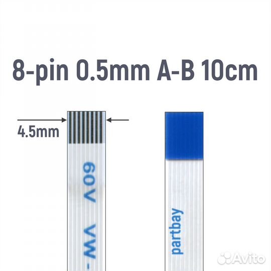 Шлейф подключения платы LS-H323P для HP 15-DY Сери