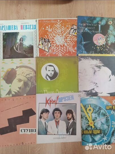 Виниловые пластинки