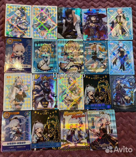 Коллекционные карты геншин genshin impact