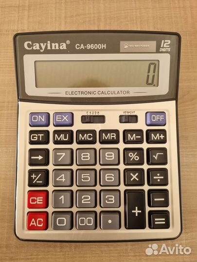 Новый калькулятор