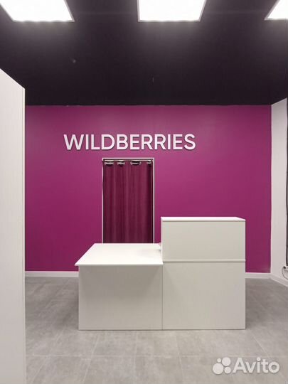 Помогаем одобрять сложные локации Wildberries Ozon