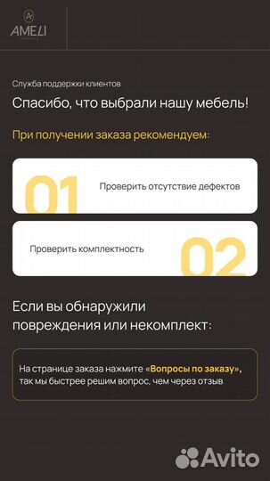 Комод 3 ящика 80х60, Венге/Дуб Молочный