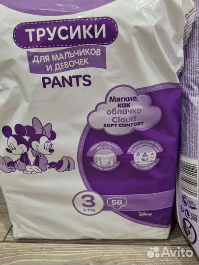 Подгузники huggies 3ка-78шт, 5-9кг+ трусики 28шт