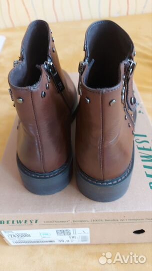 Ботинки демисезонные