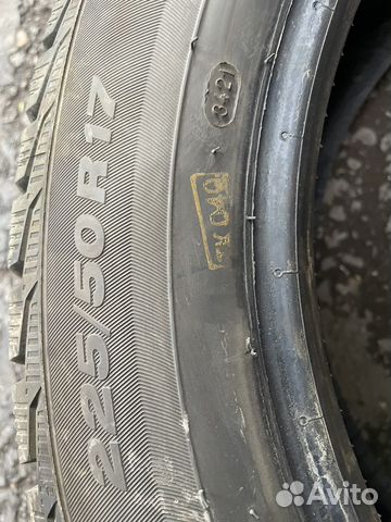 Viatti Brina Nordico V-522 225/50 R17
