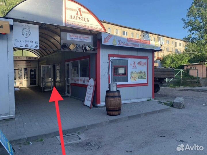 Перегонный куб 22 литра фланец 1,5 дюйма