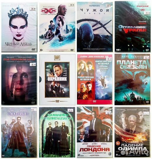 Фильмы DVD (лицензия) новые