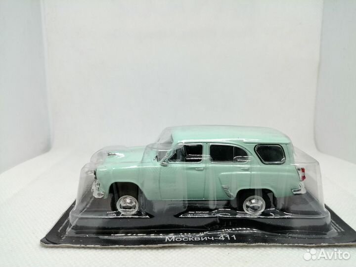 Модель Москвич-411 «Полноприводный универсал» 4X4