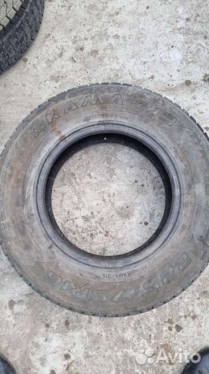 Forward Professional 219 225/75 R16