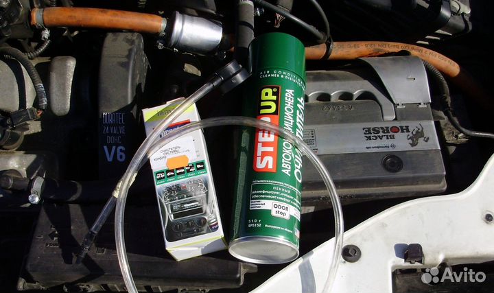 Промывка кондиц. Skoda Kodiaq 2023-н.в