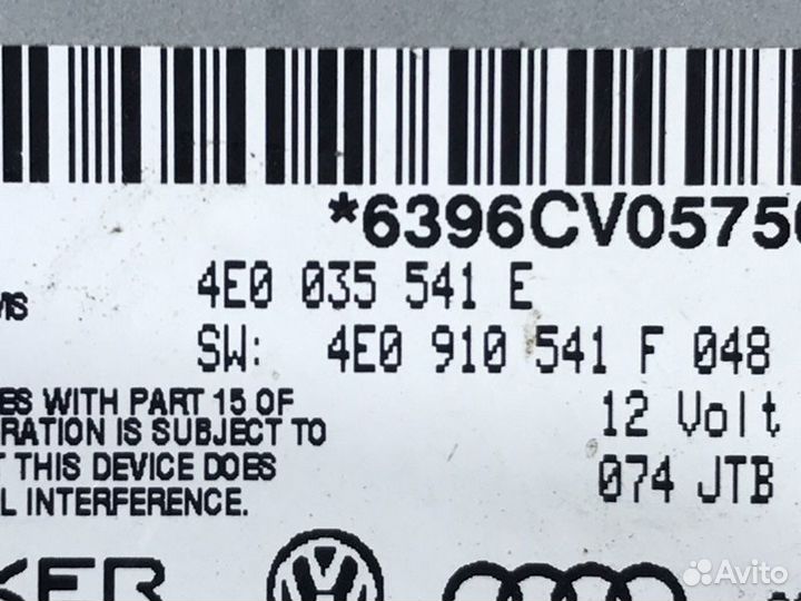 Блок управления магнитолой Audi A8 D3 2007