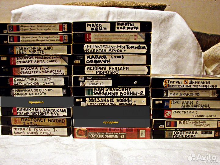 Видеокассеты