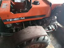 Трактор ZETOR Z, 1993