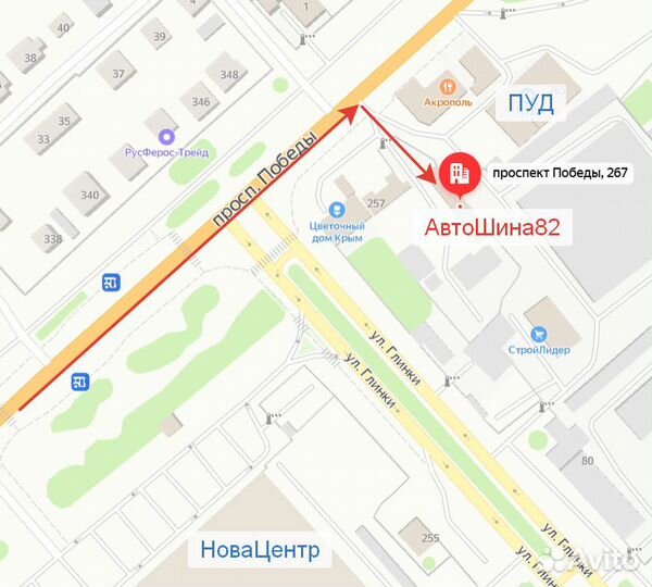 Triangle TR968 225/50 R17 94V