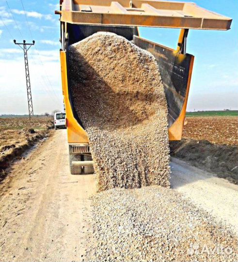 Песчано-гравийная смесь С доставкой