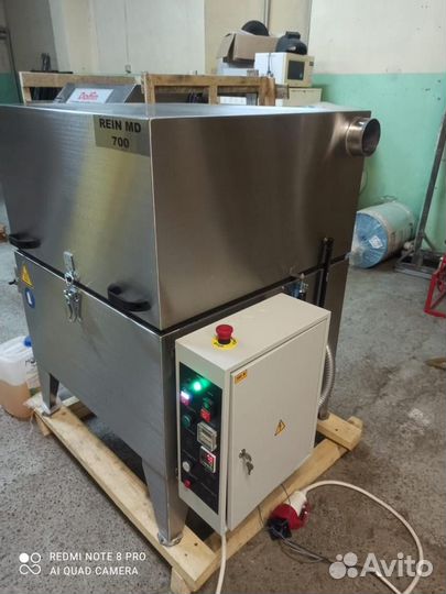 Мойка деталей MD 700 аналог ам 700 ак