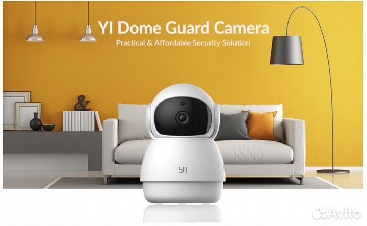 Купольная камера Xiaomi YI Dome Guard WiFi 1080p