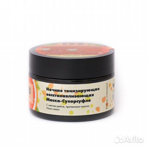 Ночная тонизирующая и восстанавливающая Маска