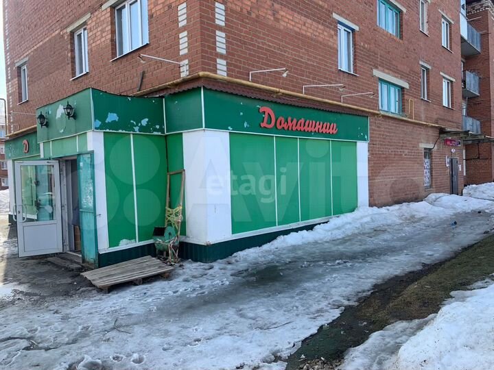 Продам торговое помещение, 130 м²