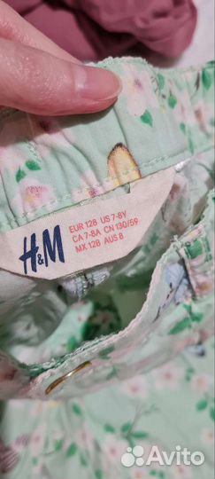 Комплектом или отдельно h&m и gloria jeans