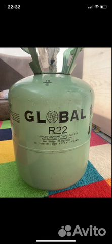Фреон r22