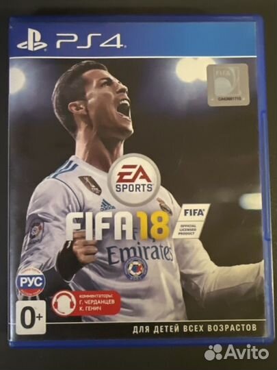 Fifa 18 ps4