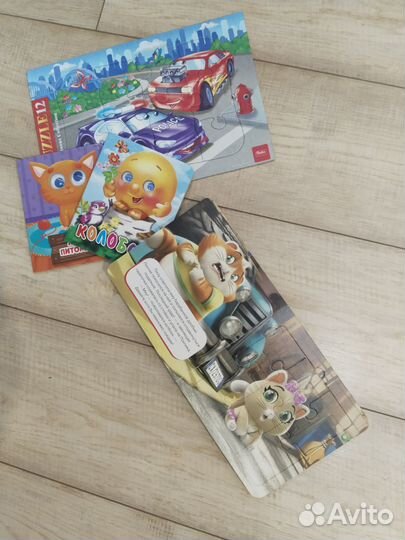 Детские книги пакетом