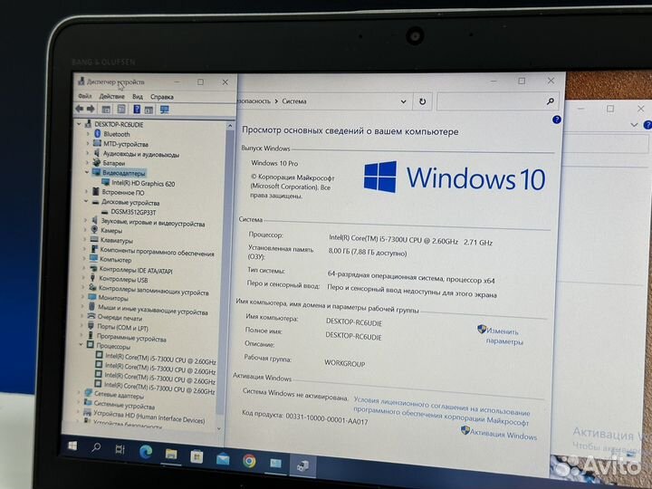 HP ProBook 14 Core i5 SSD512g 8G озу Металл