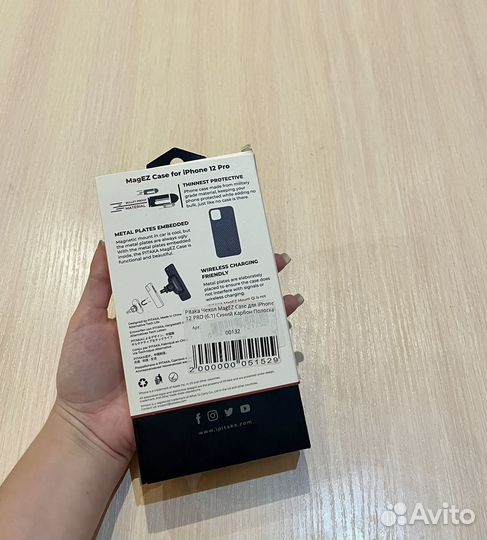 Чехол Pitaka на 12 pro оригинал