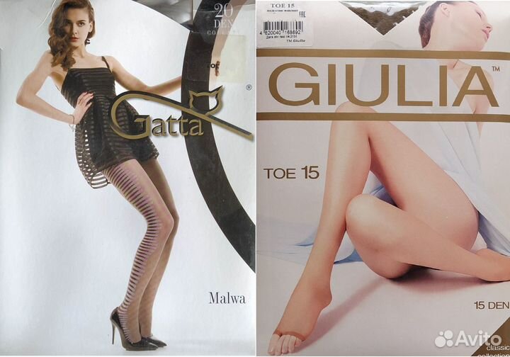 Колготки фантазия 20-30den